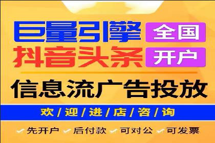 某某SEM服务公司案例分享：从零到一的流量转化策略